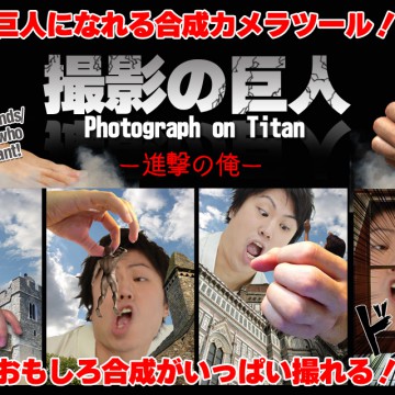 kyozin_hp